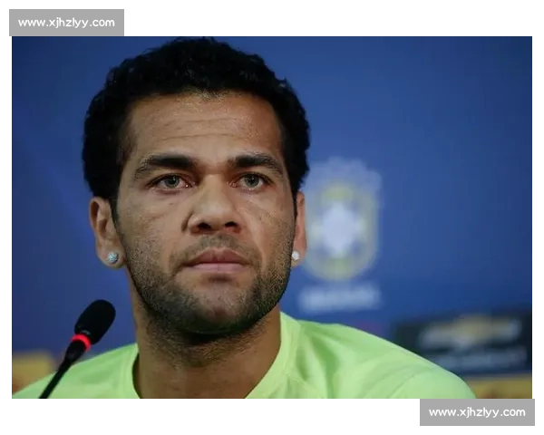 阿尔维斯胜诉前妻桑塔纳 追回 62.8 万欧元扣押资金